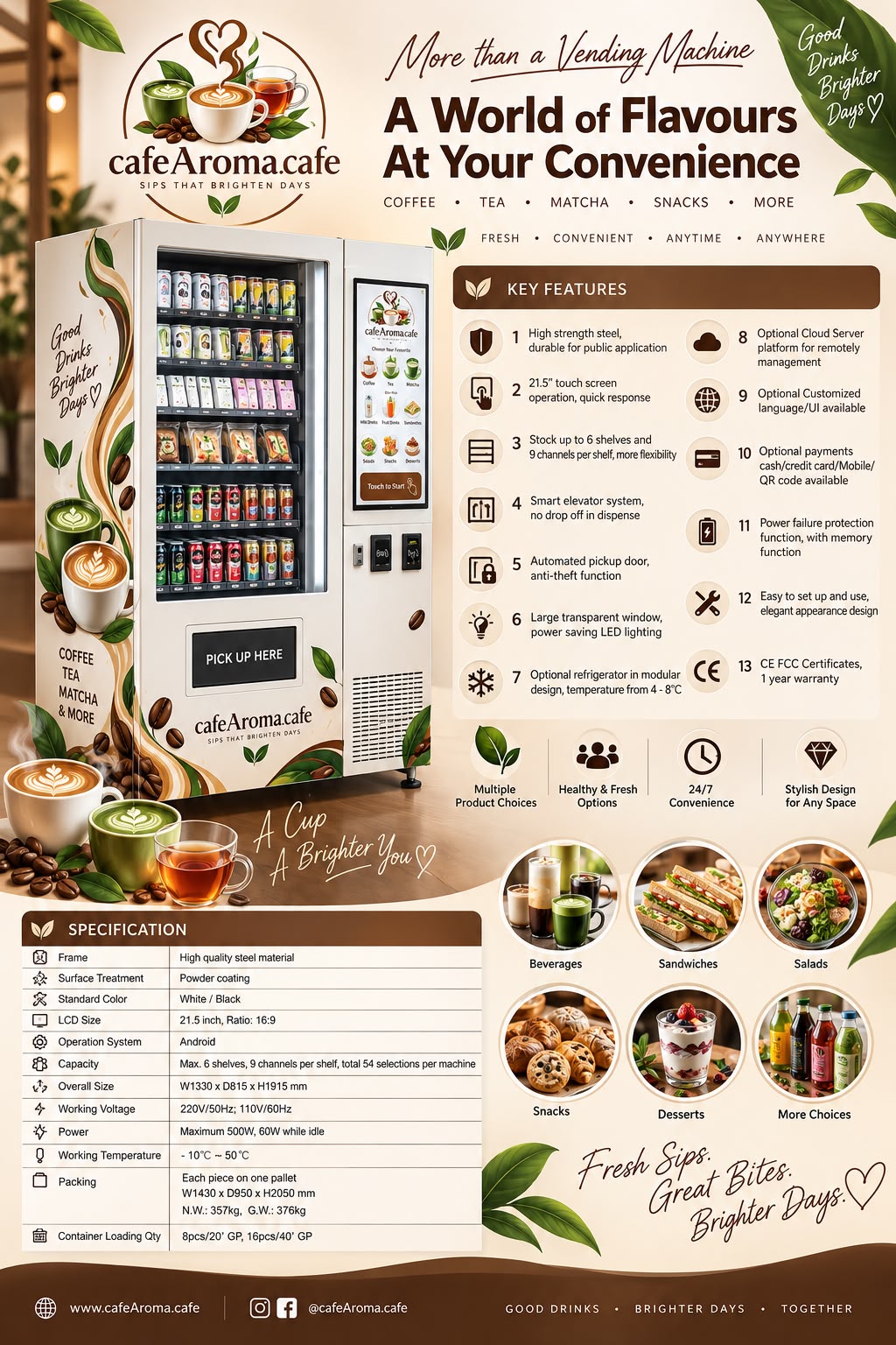 Cafe Aroma combo drinks and snacks vending machine — full specification sheet